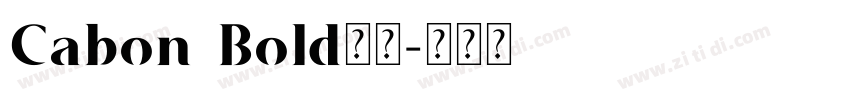 Cabon Bold粗体字体转换